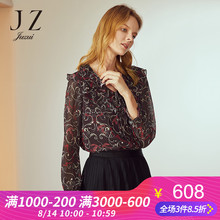 JUZUI/玖姿旗舰店2018秋装新款复古风荷叶边印花小衫女上衣图片