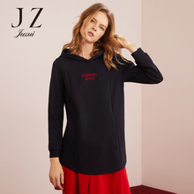 JUZUI/玖姿旗舰店2018秋装新款绣花字母黑色连帽套头卫衣女图片