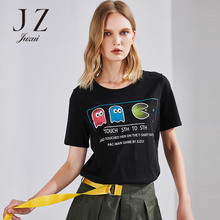 JUZUI/玖姿旗舰店2018新品遇热变色图案休闲T恤女夏装显瘦图片
