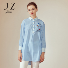 JUZUI/玖姿2018春新款POLO领蓝白条纹卡通绣花上衣女图片
