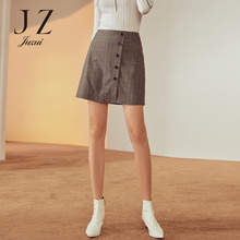 JUZUI/玖姿旗舰店2018秋装新款中腰单排扣格子半身裙A型A字裙图片