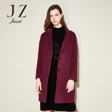 JUZUI-玖姿旗舰店2017秋冬装新款翻领单两粒扣纯色宽松长袖大衣图片