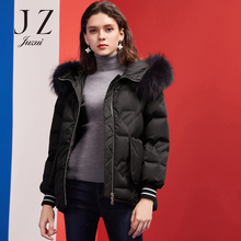 JUZUI/玖姿旗舰店2018冬装渐变貉子毛领可拆卸羽绒服女短款图片