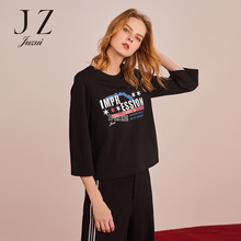 JUZUI/玖姿旗舰店2018秋装新款黑色修身胶印套头卫衣上衣女图片