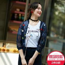 JUZUI/玖姿2018夏季新款雪纺拉链微透短休闲防晒外套女薄拉链开衫图片
