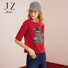 JUZUI/玖姿旗舰店2018秋装新款胶印贴布套头圆领卫衣女上衣图片