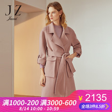JUZUI/玖姿旗舰店2018冬装新款无扣中长款羊毛大衣女外套过膝图片
