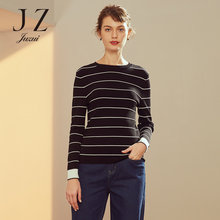 JUZUI/玖姿2018秋冬新款黑白撞色条纹针织上衣女修身长袖打底毛衫图片