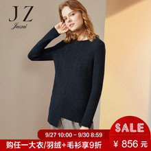 JUZUI/玖姿店2018冬装圆领亮丝混纺不规则下摆女针织衫女毛衣图片