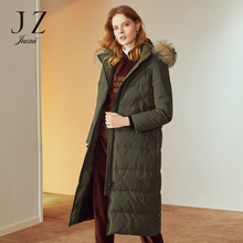 JUZUI/玖姿女装2018冬装新款可拆卸貉子毛领长款羽绒服厚外套过膝图片