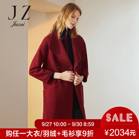 JUZUI/玖姿旗舰店2018冬装大翻领双排扣羊毛中长大衣女外套商品大图