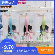 MINISO正品名创优品滚珠五爪头部按摩器按摩仪按摩爪按摩头皮
