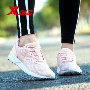 特步新款网面透气运动鞋