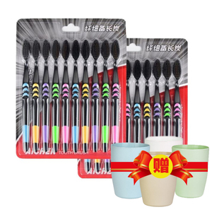 竹炭牙刷成人软毛牙刷20支