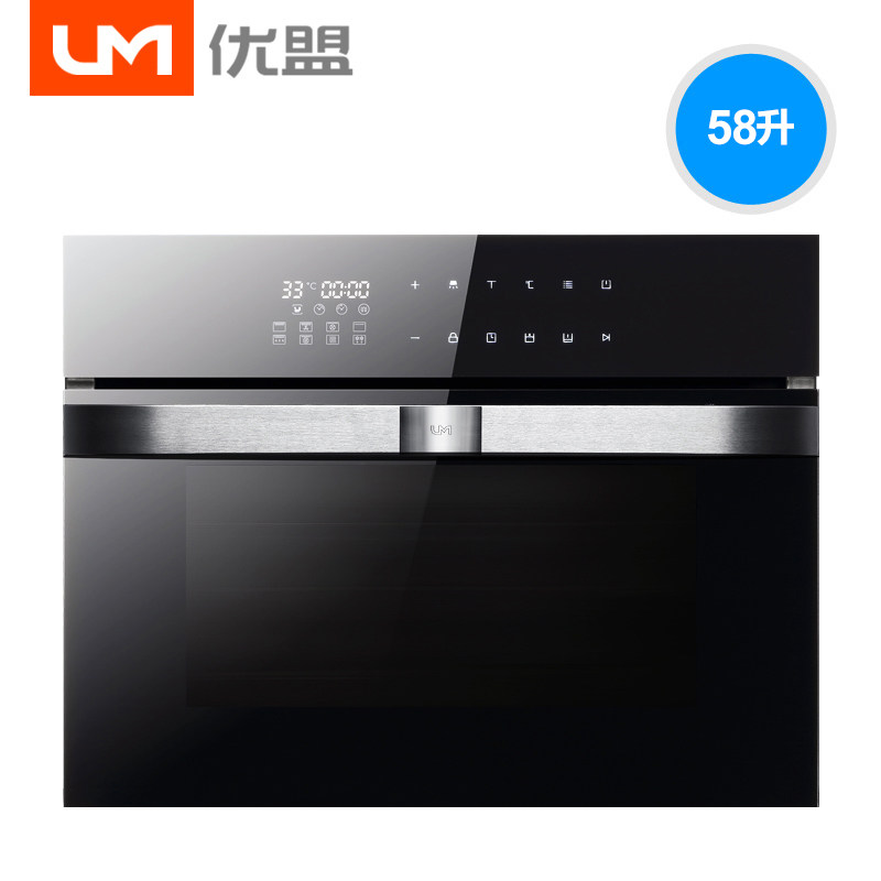 ���˿���KWS260-UR08