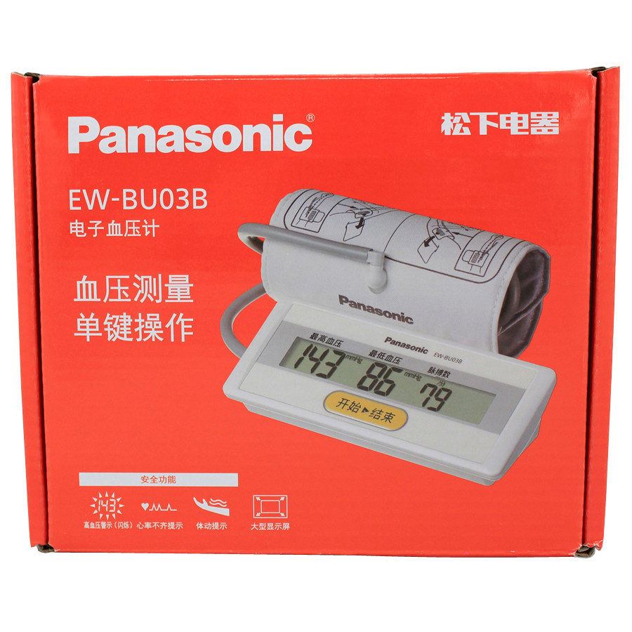 ��������Ѫѹ��EW-BU03B