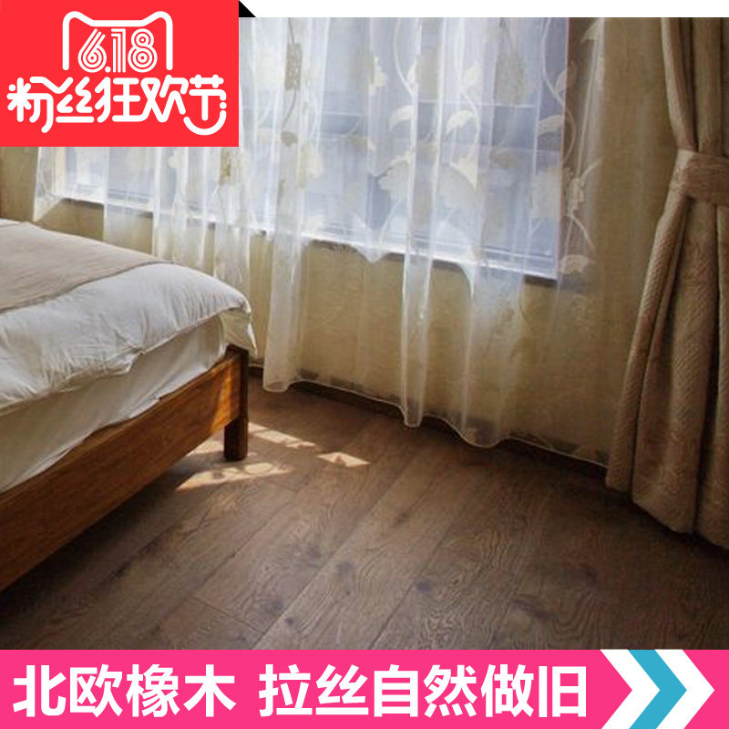 ��Ԫ��Ʒ�¹���ľ�ذ�S08L29