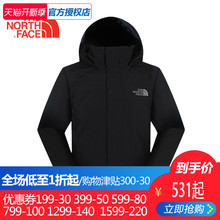 366T 18秋冬TheNorthFace北面冲锋衣男防水透气外套2UBL 2XTB