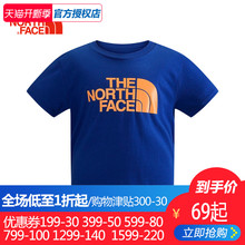 经典 TheNorthFace北面男童短袖 t恤夏季中童纯棉男大童A8B5