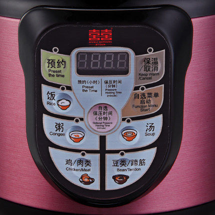 ˫ϲ������ѹ����YBXB30-70A