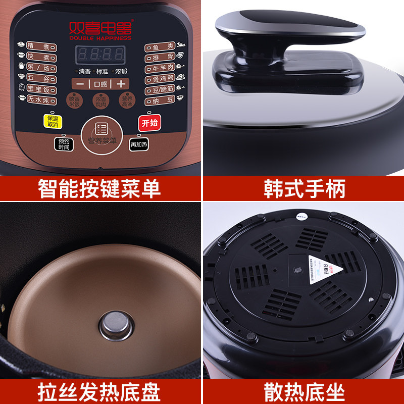 ˫ϲ˫ϲ��ѹ����SN-CYSB0003