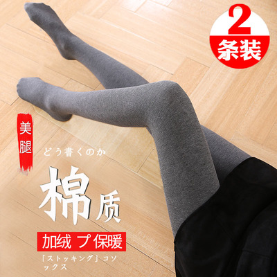 秋冬季连裤袜加绒加厚丝袜黑色踩脚女保暖打底裤袜显瘦薄绒打底袜