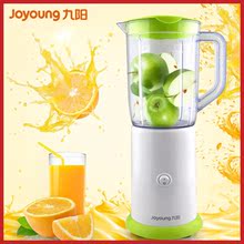 JYL 料理机家用水果小型全自动果蔬多功能果汁 C051 九阳 Joyoung