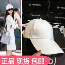棒球帽光板韩版 帽子女夏2019新款 韩国明星同款 百搭白色鸭舌帽男潮