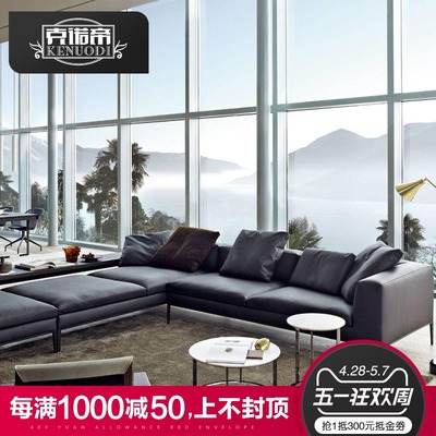 真皮沙发现代简约l型实体店