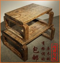 老榆木守究蛔榔窗桌榻榻米桌茶几阳台日式守酒窗小茶几矮桌子