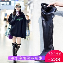 奚梦瑶同款真皮平底弹力靴女靴子韩版潮套筒高筒骑士靴过膝长靴