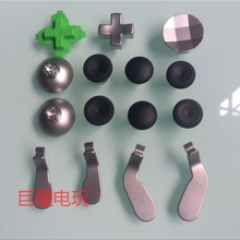 原装xboxone精英手柄摇杆xboxone机器战争精英手柄配件xbox手柄