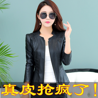 2018品牌新款女风衣_海宁皮风衣女2018新款(2)