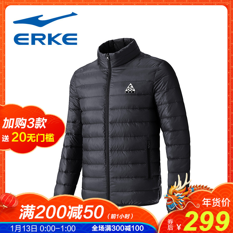 ERKE Down jacket for men's winter new plush sports outdoor windproof Down jacket warm plush Down jacket