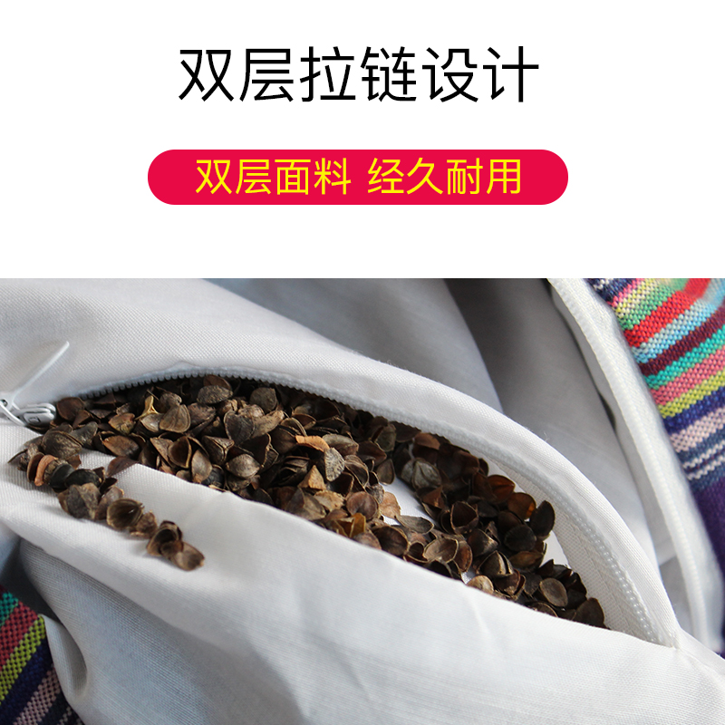 ϲټ�ҷ�ȫ�������ͷqm413