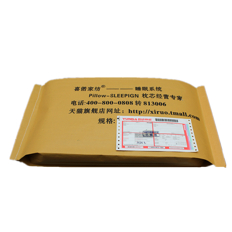 ϲټ�ҷ�ɢװ�������о�����xr00182