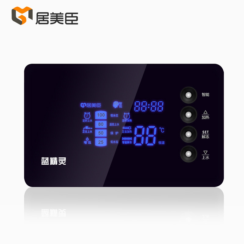 ������̫������ˮ��������JMC-9