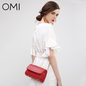 欧米OMI百搭斜挎小包