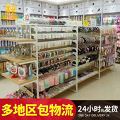 优品货架双面文具店中岛柜展示柜饰品店产品货架展示架陈列柜架子