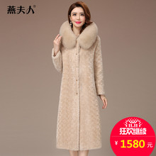 羊剪绒大衣女新款2018冬装海宁皮草颗粒连帽狐狸毛外套女装中长款图片