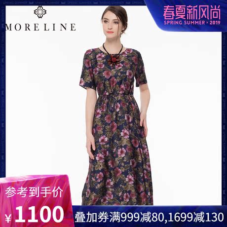 商场同款MORELINE沐兰新品典雅真丝印花收腰连衣裙1224803商品大图