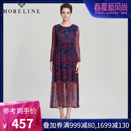 MORELINE春夏精品女装 浪漫优雅天然桑蚕丝长袖印花连衣裙 真丝商品大图