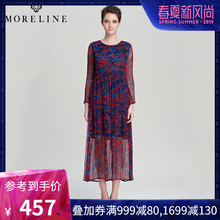MORELINE春夏精品女装 浪漫优雅天然桑蚕丝长袖印花连衣裙 真丝图片
