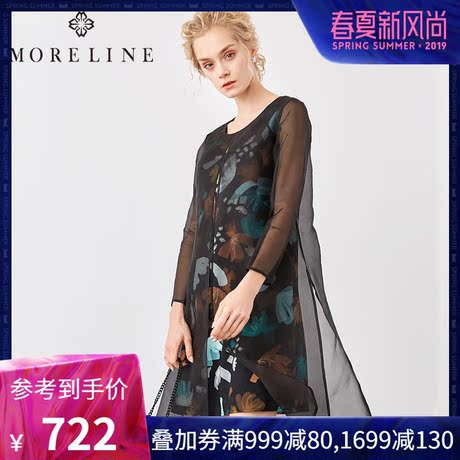 MORELINE沐兰2018春装新款浪漫优雅双层印花真丝连衣裙女18127403商品大图