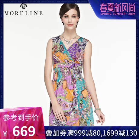 MORELINE沐兰夏季新品V领无袖修身桑蚕丝印花真丝连衣裙7225203商品大图