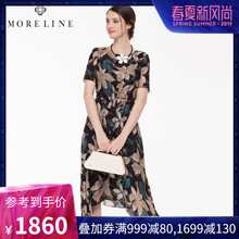 商场同款MORELINE沐兰夏季女装印花修身不规则下摆真丝连衣裙图片