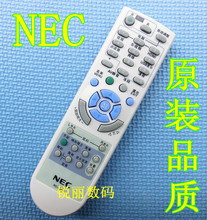 V230 V281 V280 NEC投影机遥控器 原装 V260 450C 品质