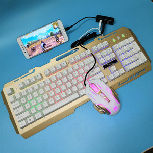 手机OTG玩云电脑端游LOLDNFCF吃鸡游戏无线充电发光鼠标键盘套装