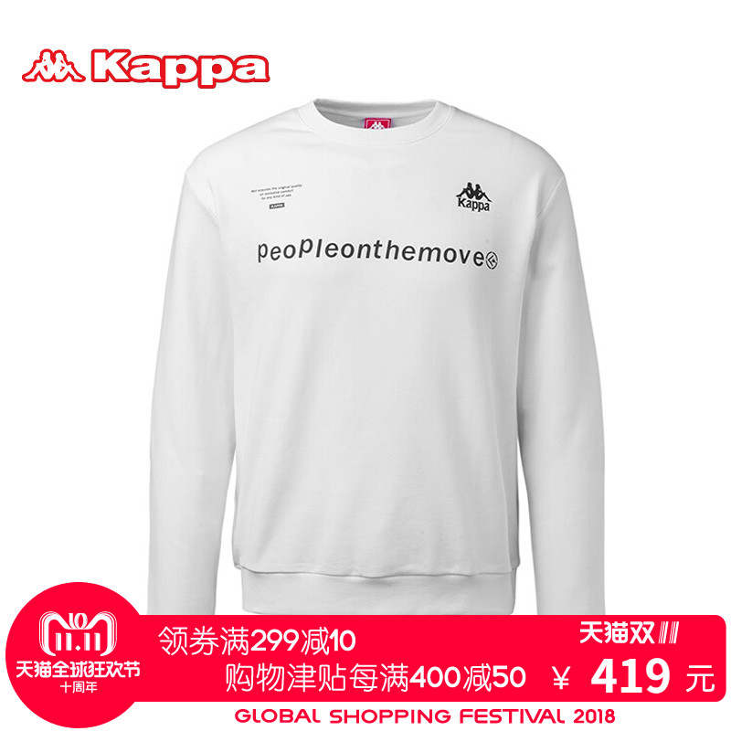 KAPPA/卡帕专柜男子运动服2018秋新款圆领套头针织卫衣|K0852WT36