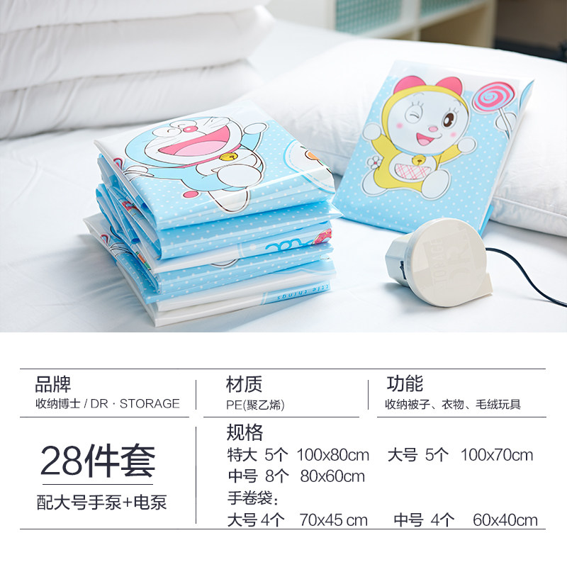 ��A�ζ��ƿ�ѹ����